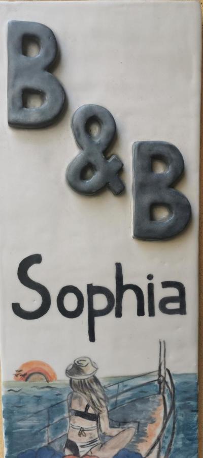 Sophia'S Loft Apartment ปาร์มา ภายนอก รูปภาพ
